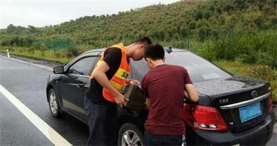 含山永福道路救援