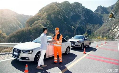 含山商洛道路救援